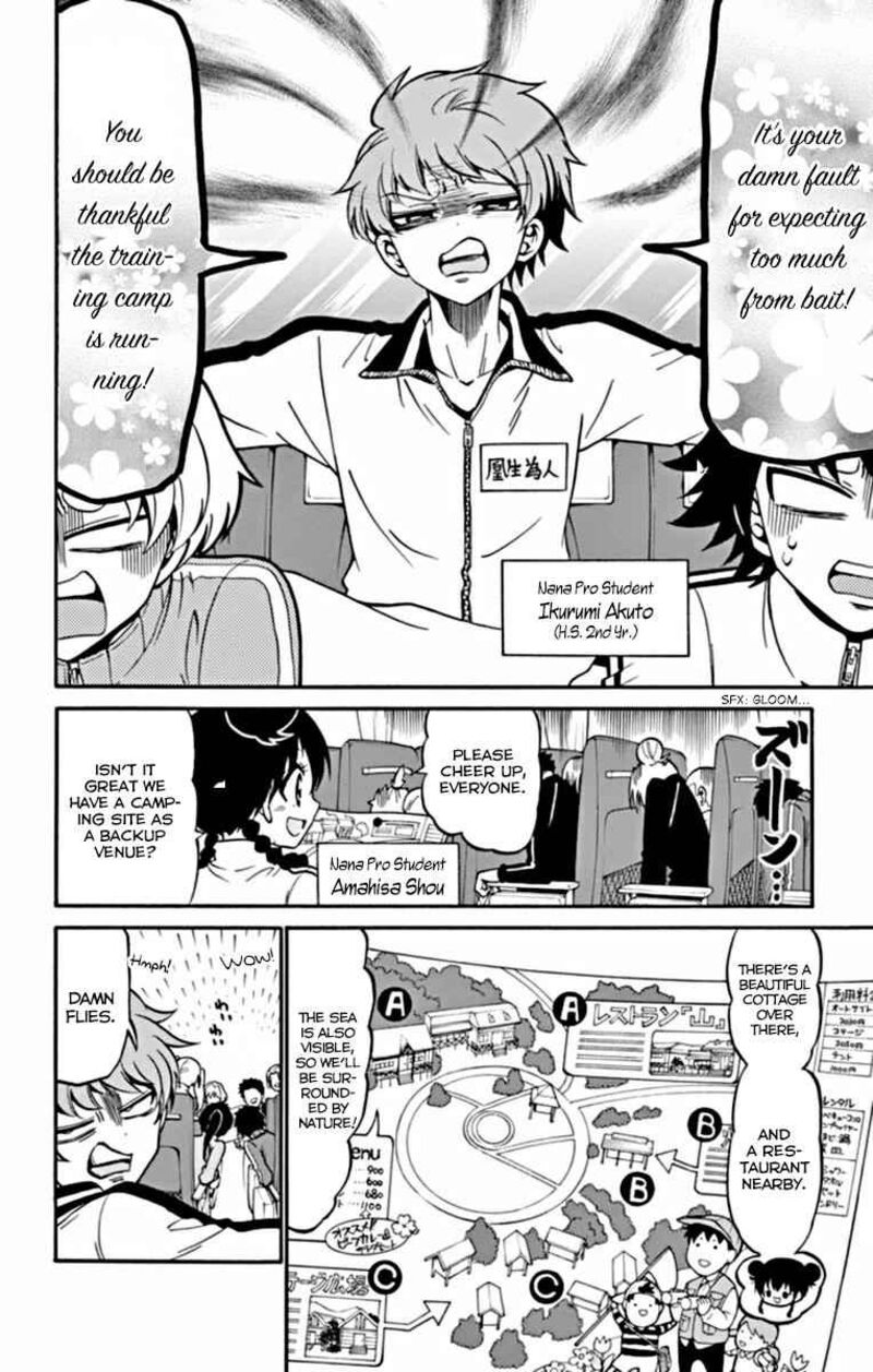 Tenshi To Akuto Chapter 25 Page 3