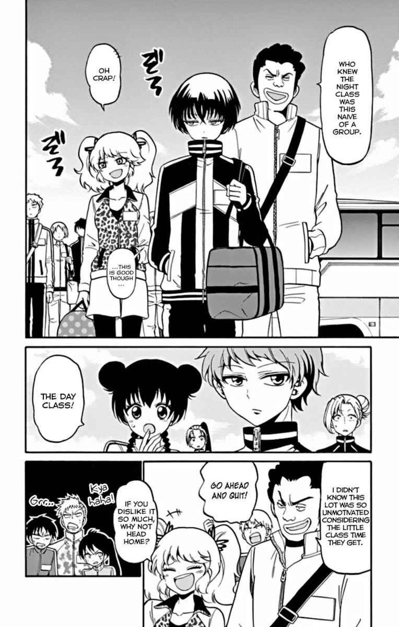 Tenshi To Akuto Chapter 25 Page 7