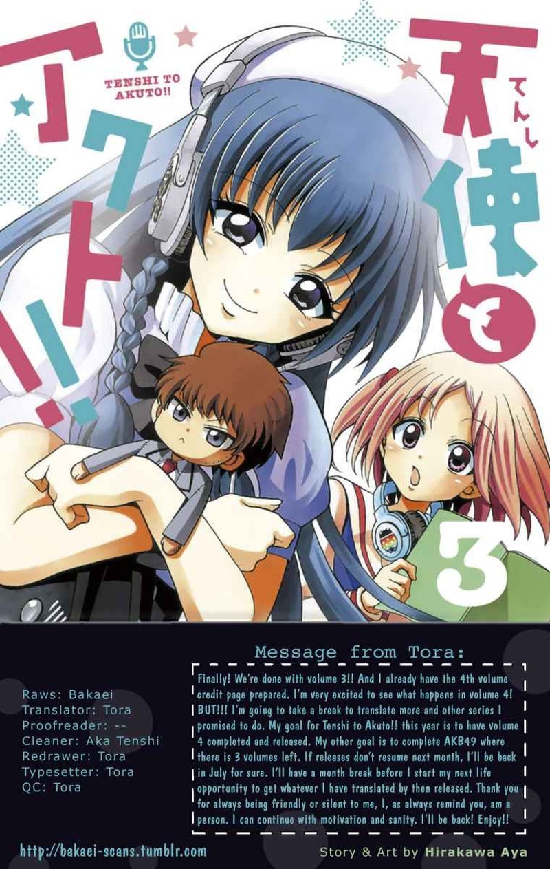 Tenshi To Akuto Chapter 26 Page 1