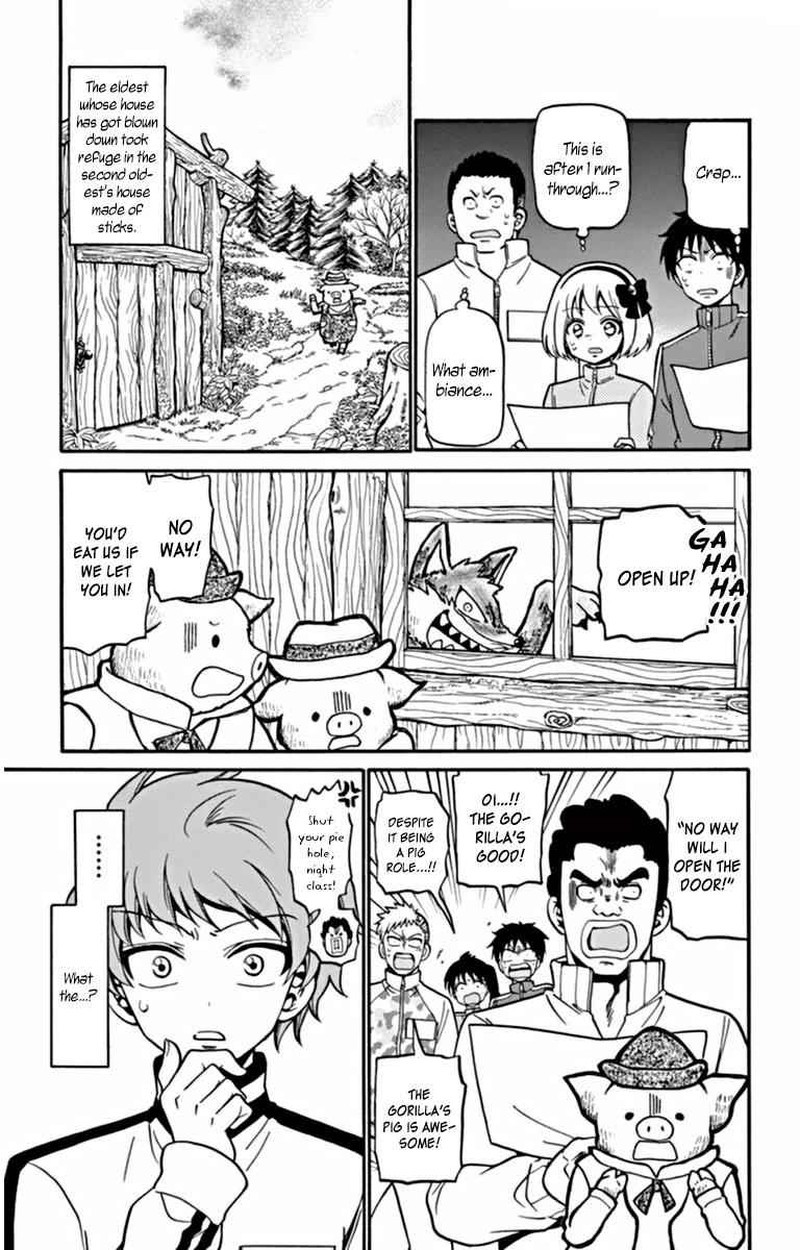 Tenshi To Akuto Chapter 26 Page 12