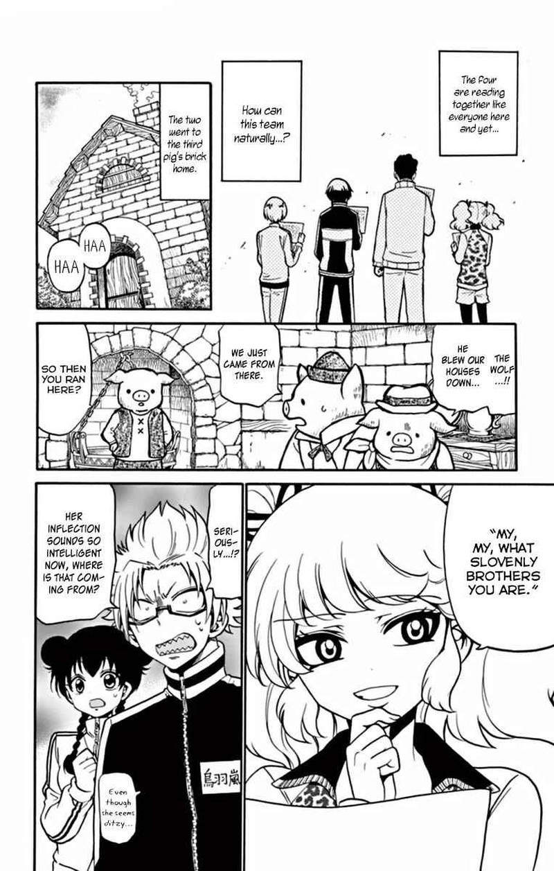 Tenshi To Akuto Chapter 26 Page 13
