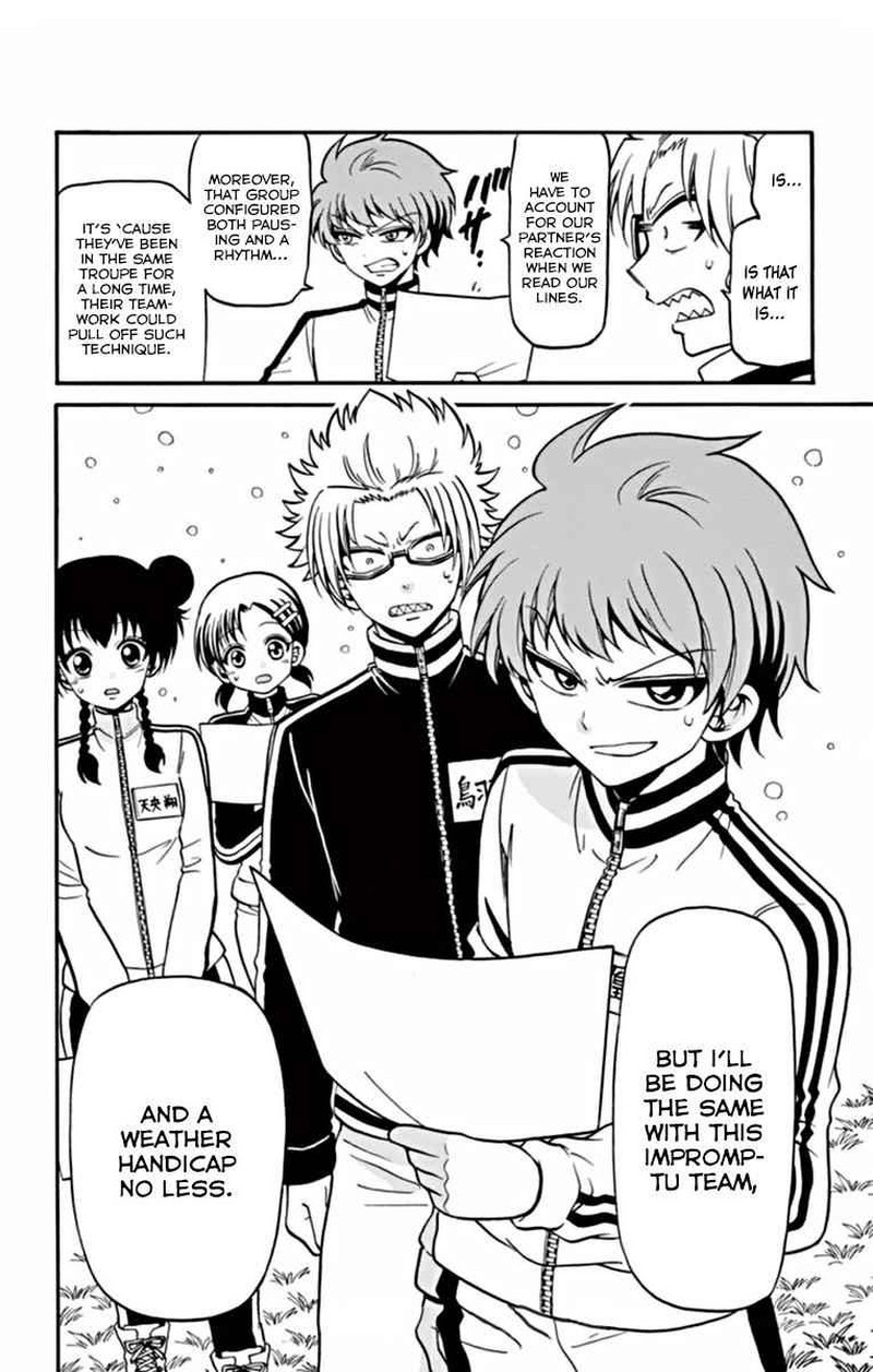 Tenshi To Akuto Chapter 26 Page 19