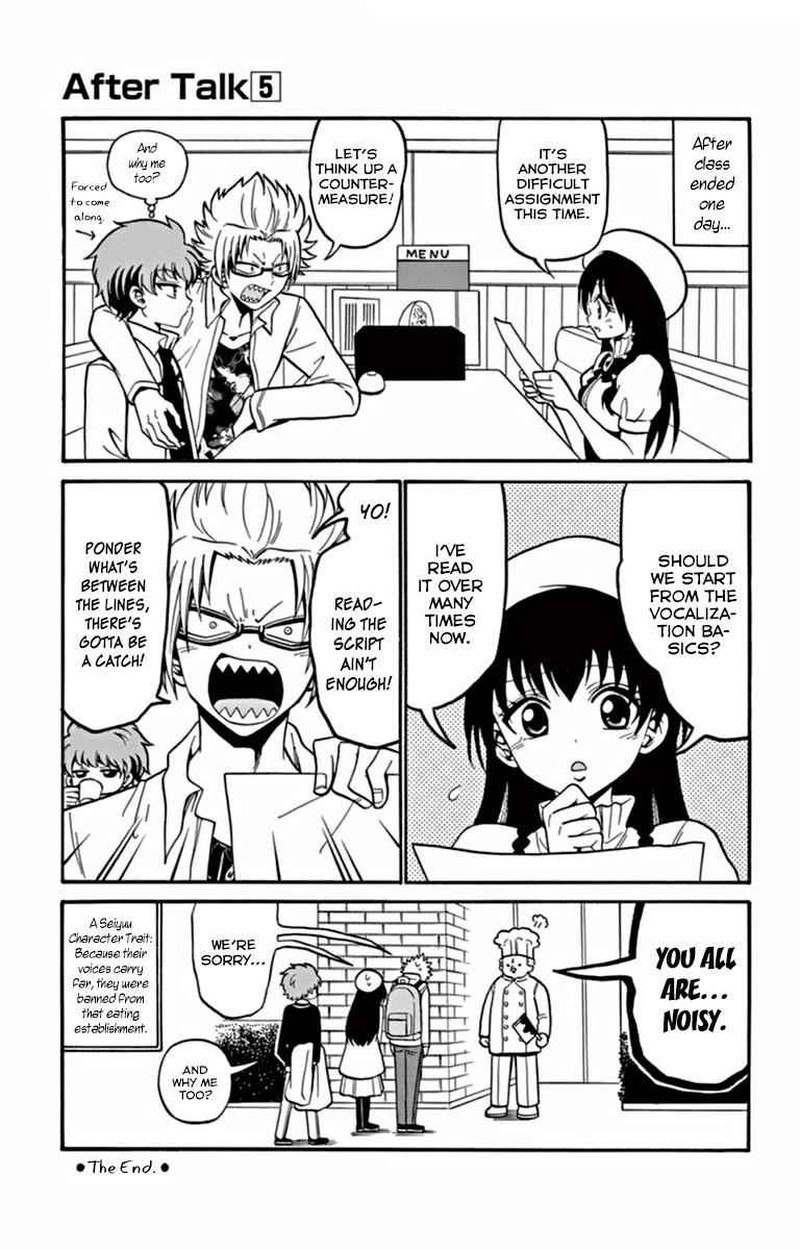 Tenshi To Akuto Chapter 26 Page 24