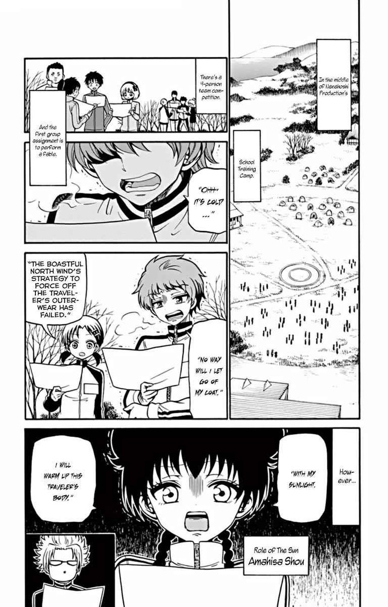 Tenshi To Akuto Chapter 26 Page 3