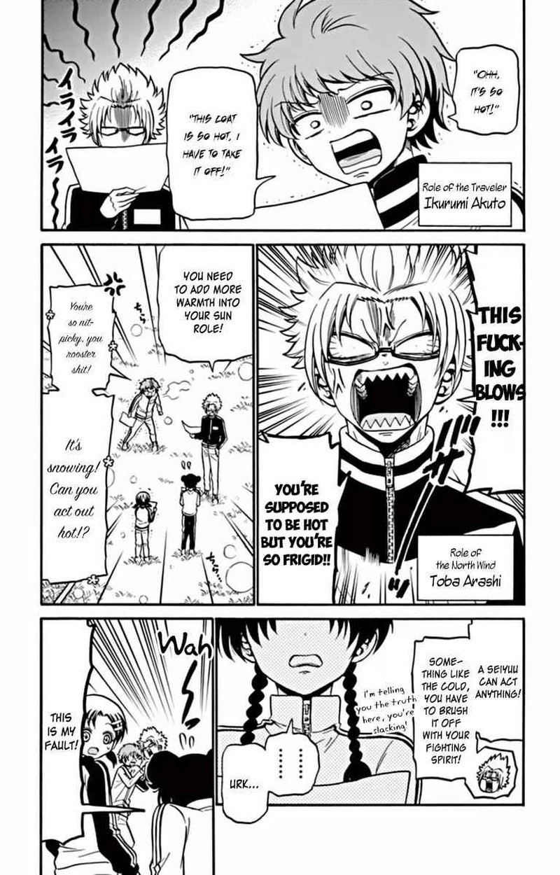 Tenshi To Akuto Chapter 26 Page 4