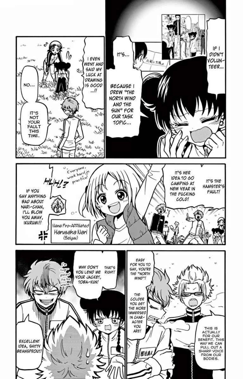 Tenshi To Akuto Chapter 26 Page 5
