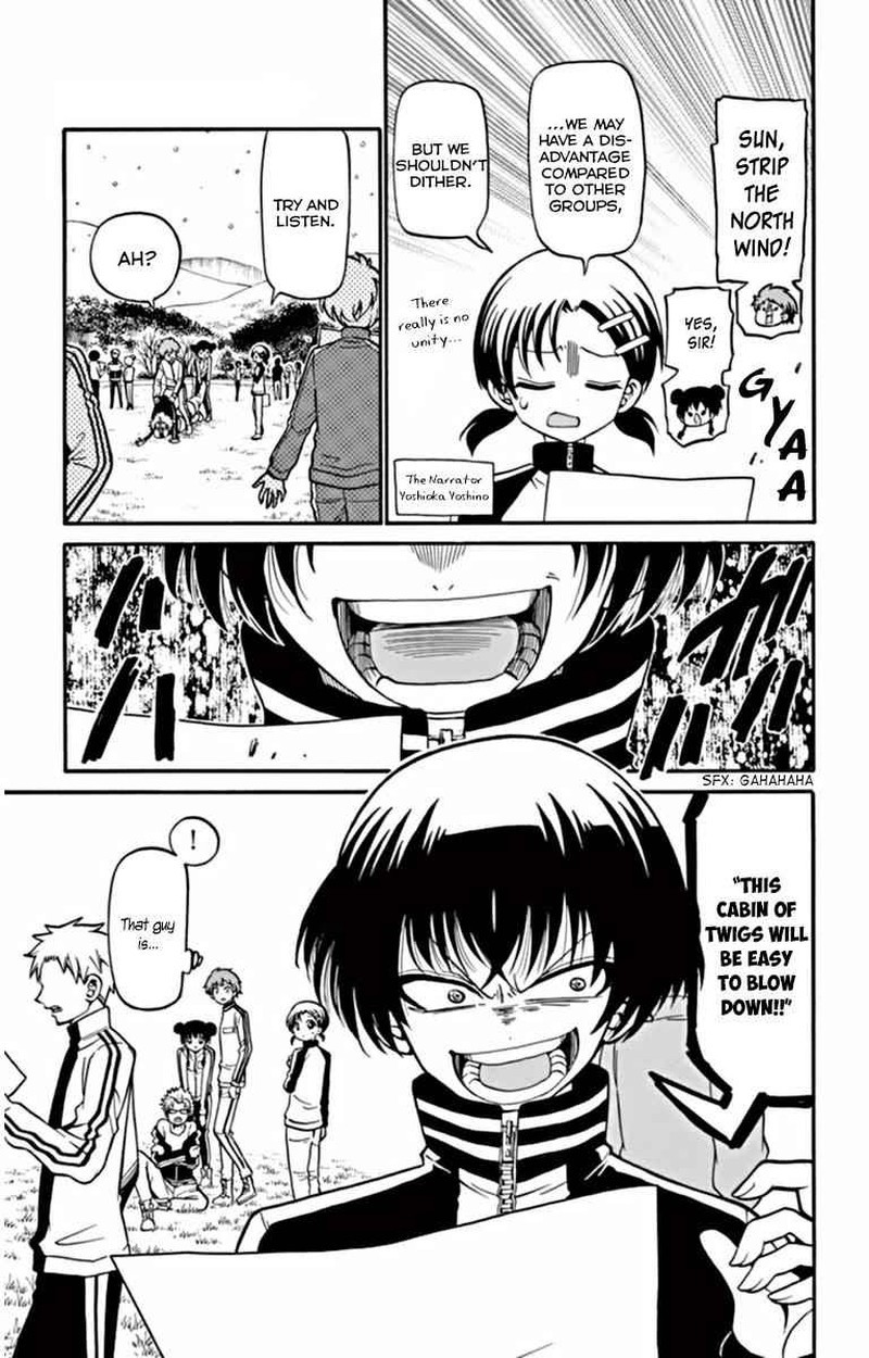 Tenshi To Akuto Chapter 26 Page 6