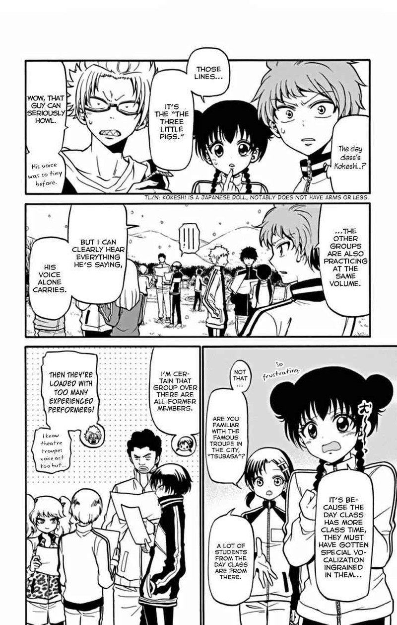 Tenshi To Akuto Chapter 26 Page 7