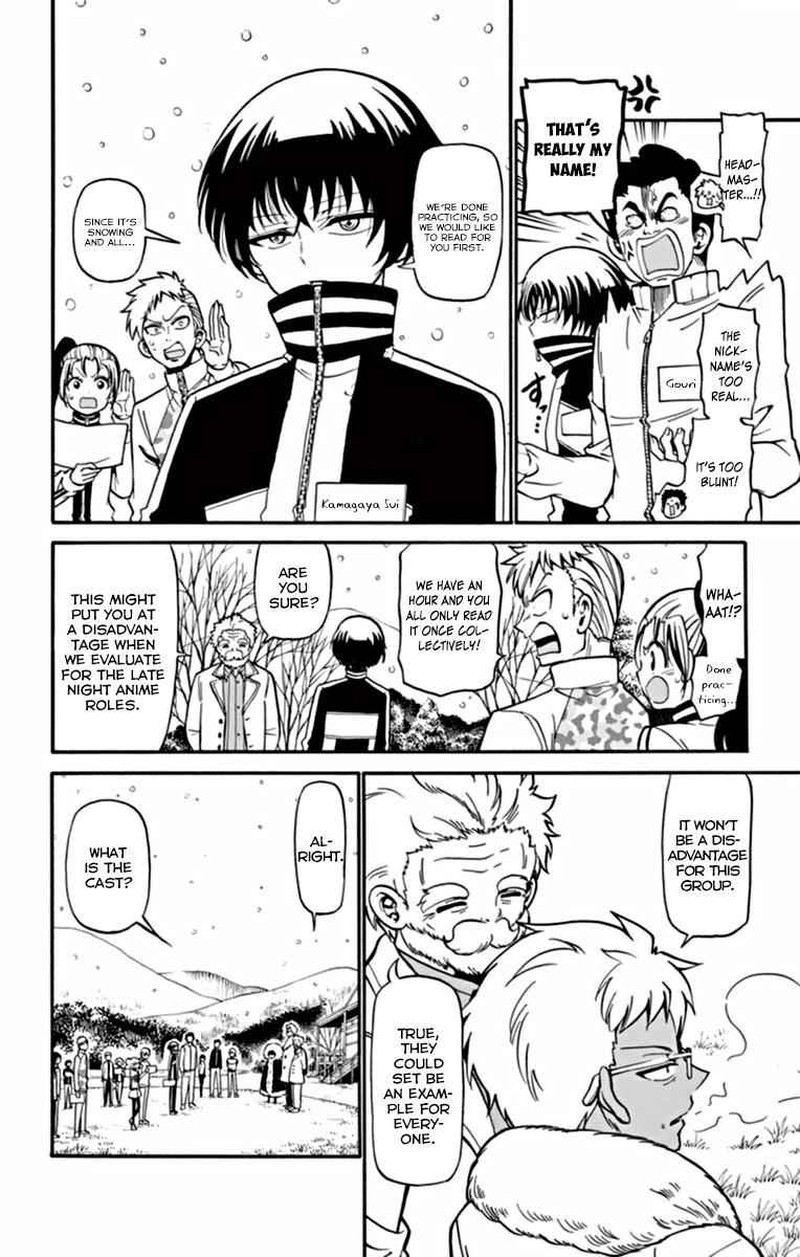 Tenshi To Akuto Chapter 26 Page 9