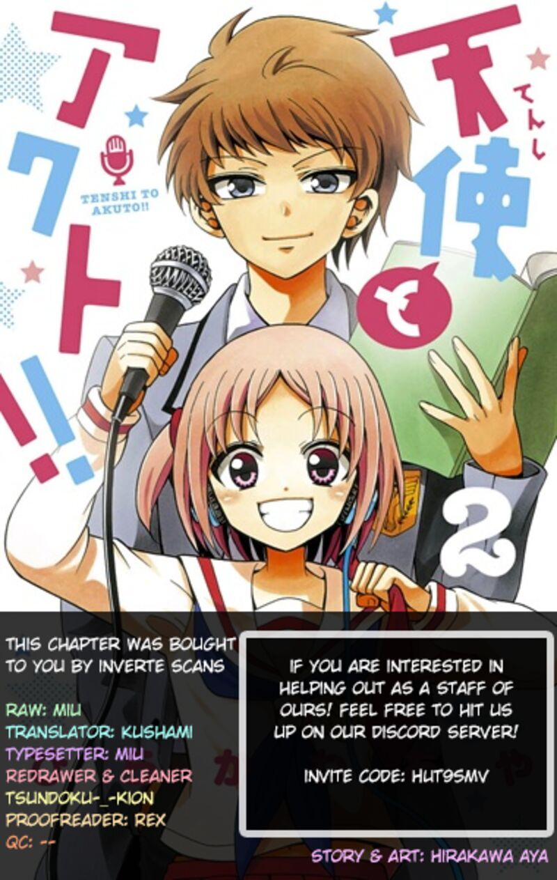 Tenshi To Akuto Chapter 27 Page 1
