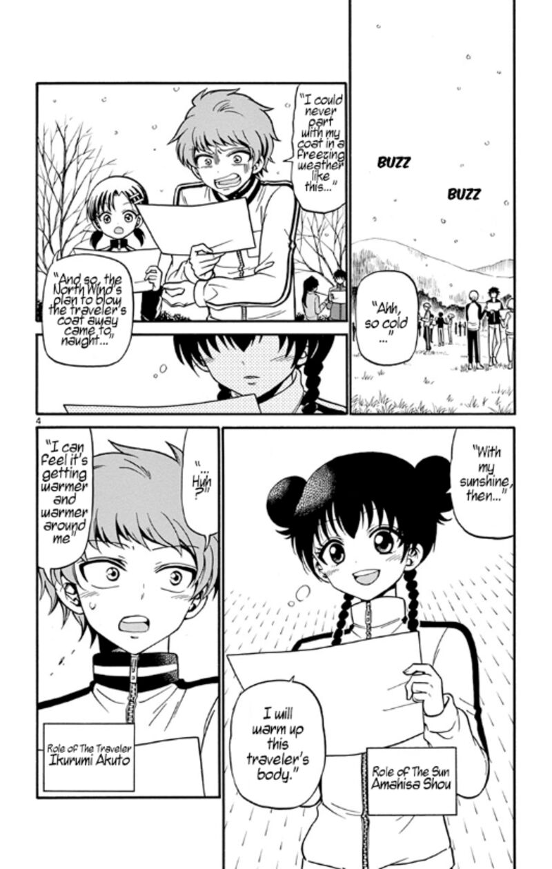 Tenshi To Akuto Chapter 27 Page 9