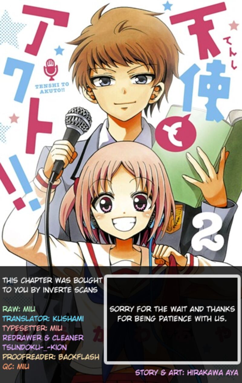 Tenshi To Akuto Chapter 28 Page 1