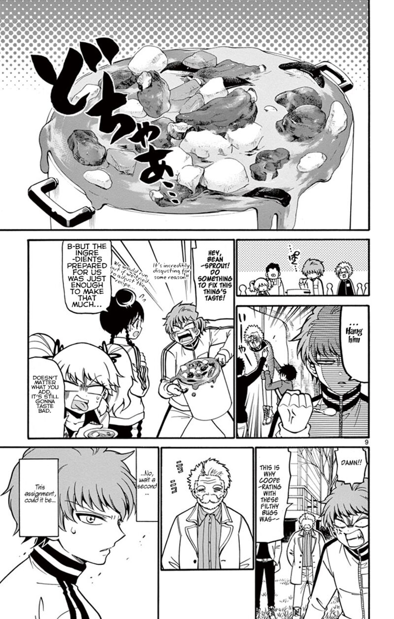Tenshi To Akuto Chapter 28 Page 10