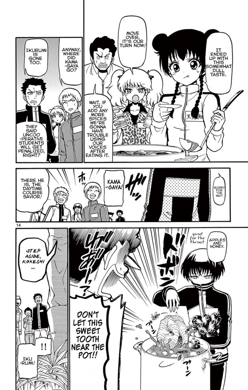 Tenshi To Akuto Chapter 28 Page 15