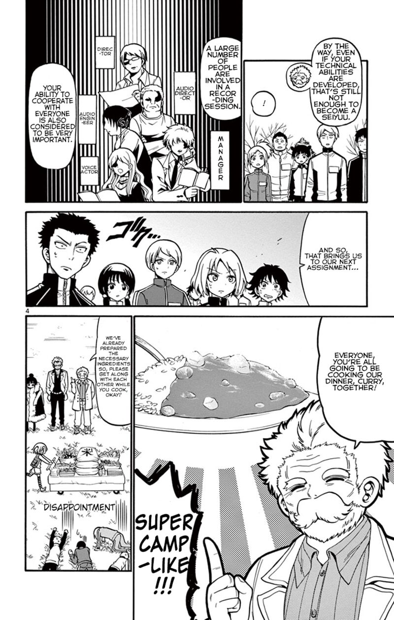 Tenshi To Akuto Chapter 28 Page 5