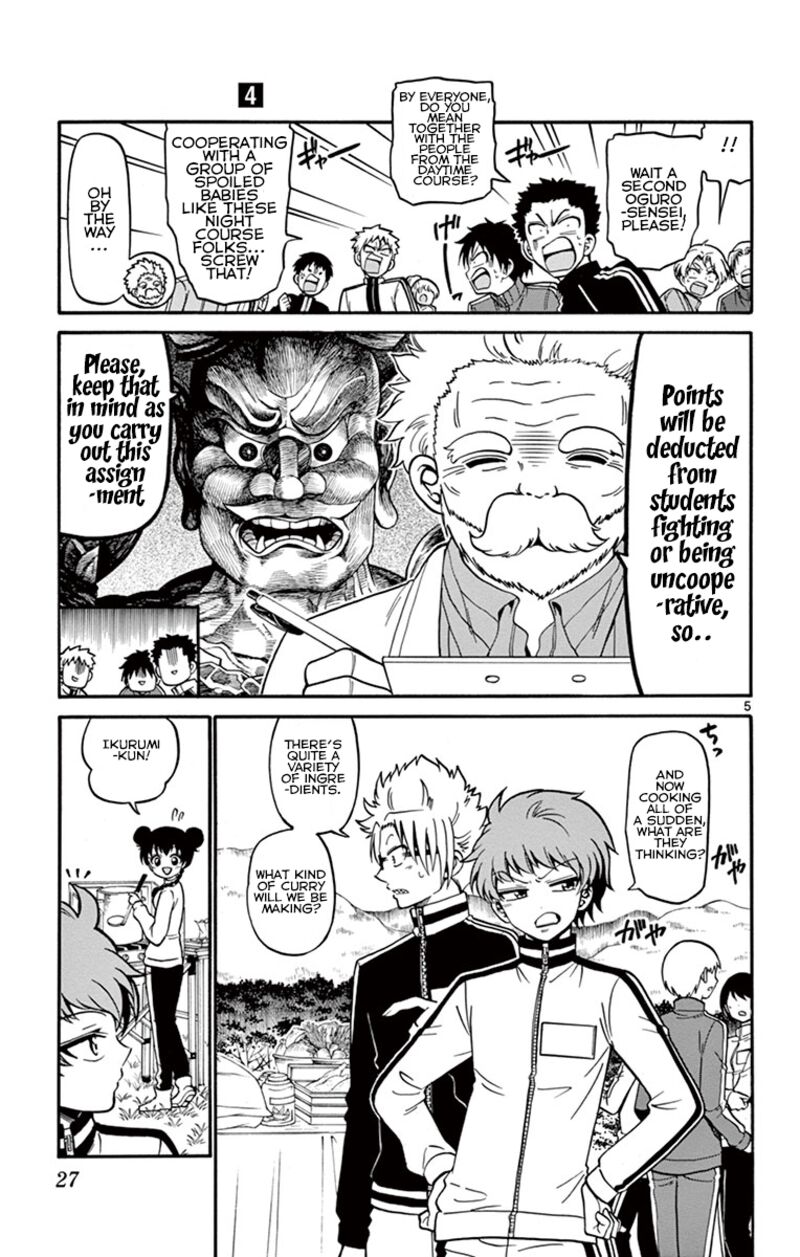 Tenshi To Akuto Chapter 28 Page 6