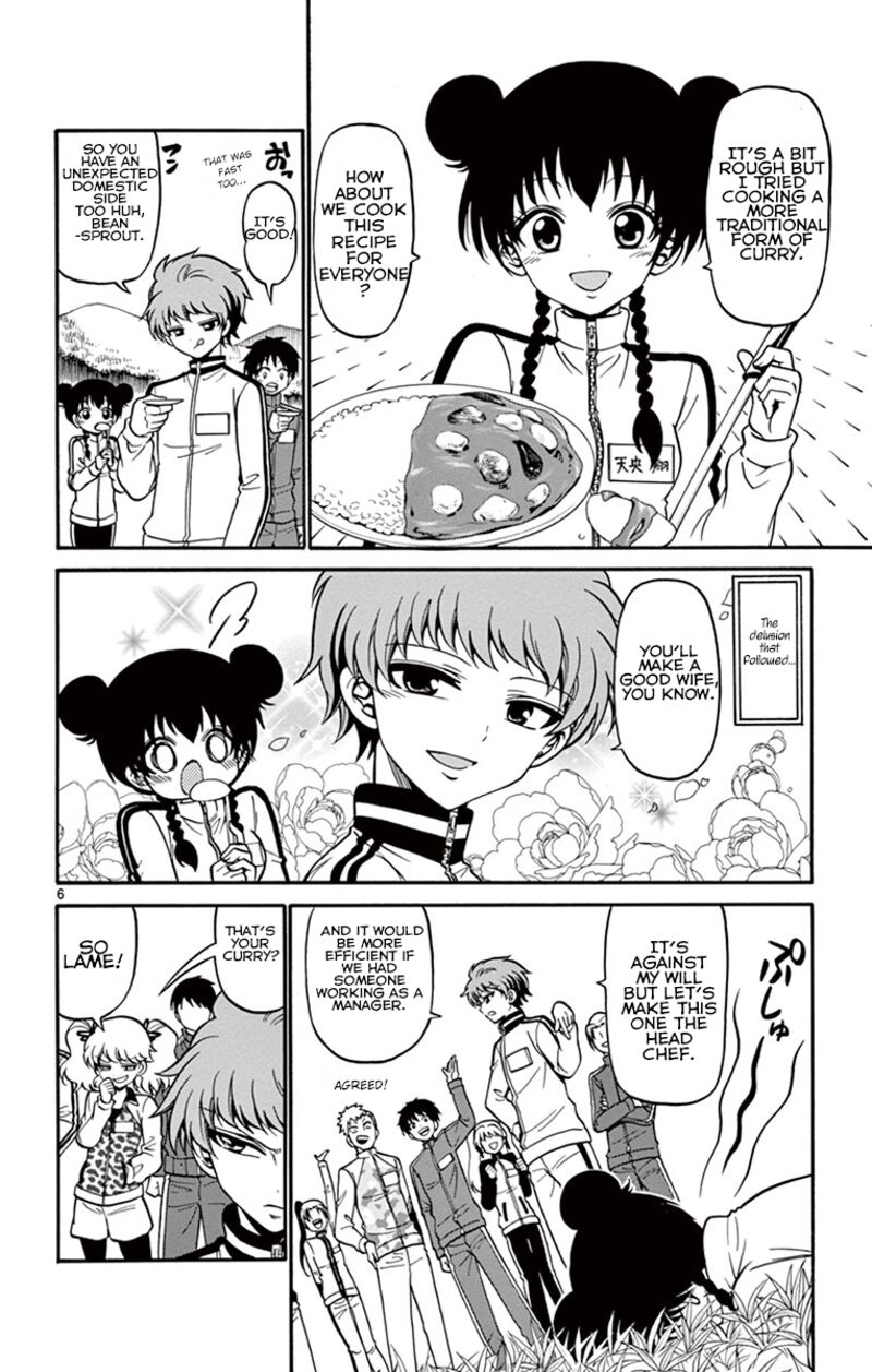 Tenshi To Akuto Chapter 28 Page 7