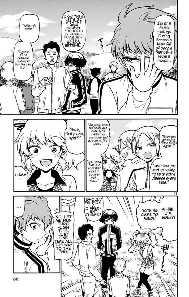 Tenshi To Akuto Chapter 29 Page 15