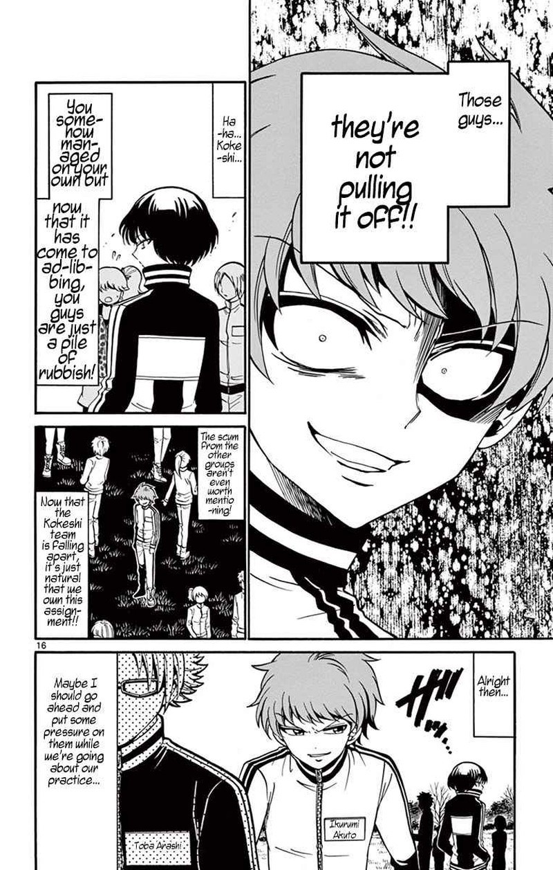 Tenshi To Akuto Chapter 29 Page 16