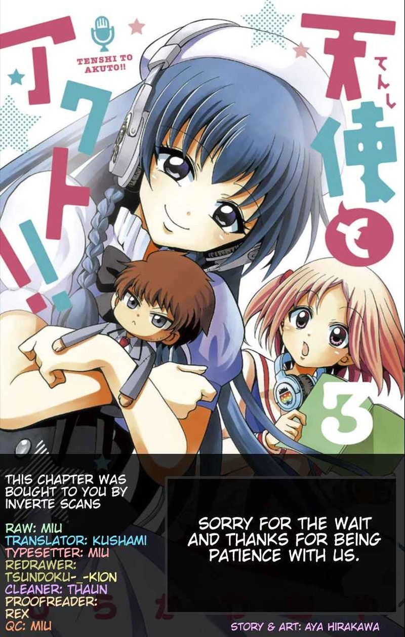Tenshi To Akuto Chapter 29 Page 19