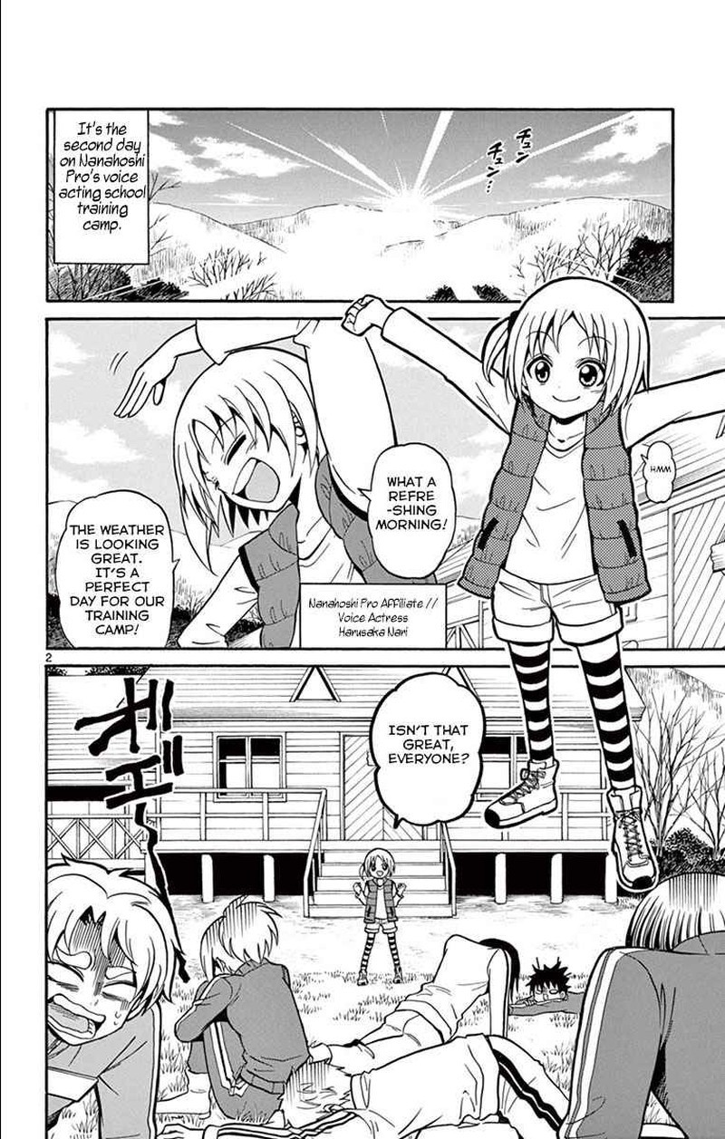 Tenshi To Akuto Chapter 29 Page 2