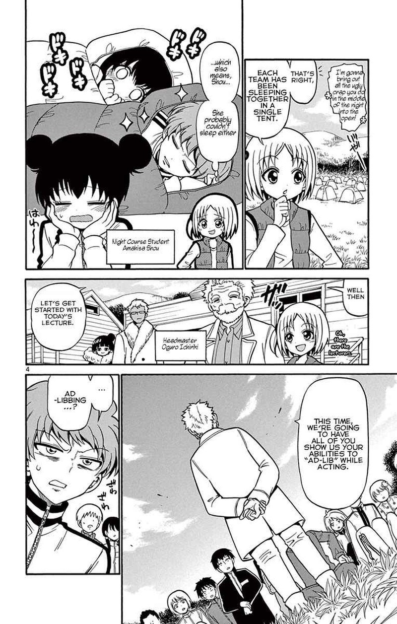 Tenshi To Akuto Chapter 29 Page 4