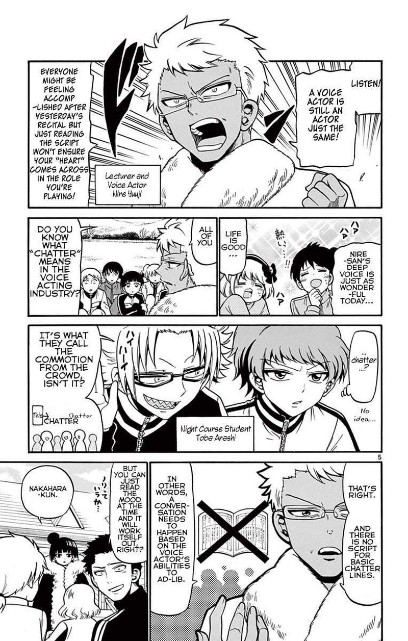 Tenshi To Akuto Chapter 29 Page 5