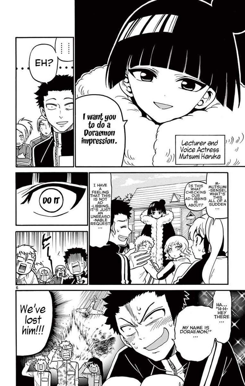 Tenshi To Akuto Chapter 29 Page 6