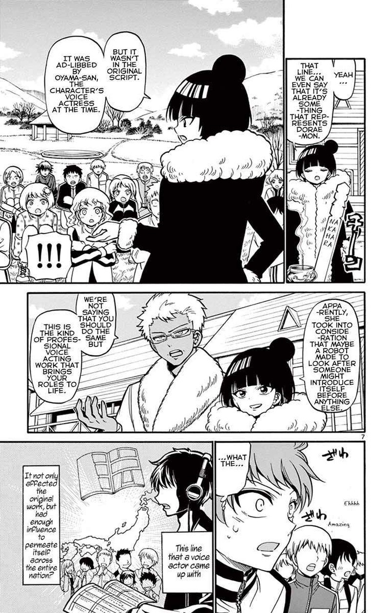 Tenshi To Akuto Chapter 29 Page 7