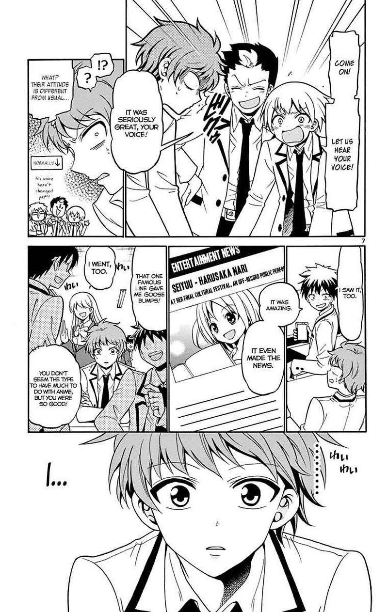 Tenshi To Akuto Chapter 3 Page 10