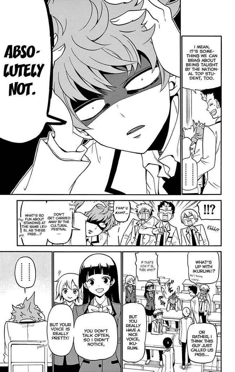 Tenshi To Akuto Chapter 3 Page 12