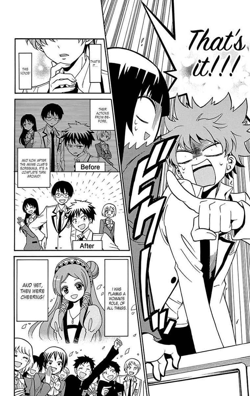 Tenshi To Akuto Chapter 3 Page 13