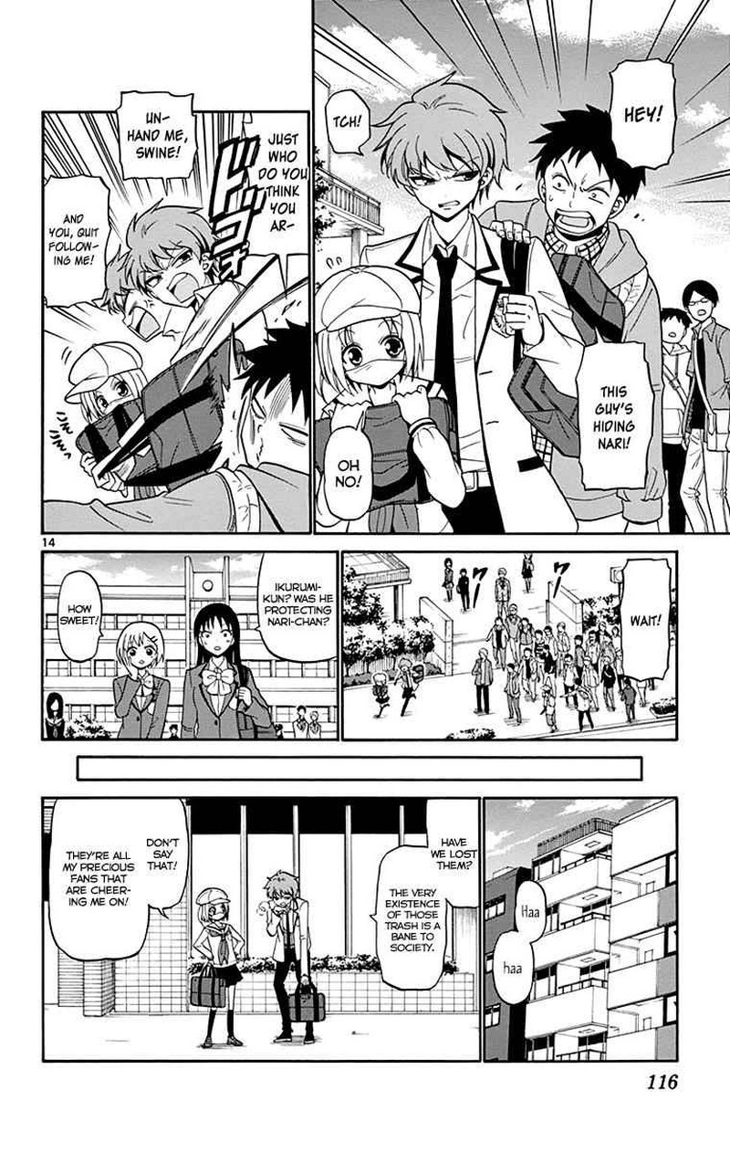 Tenshi To Akuto Chapter 3 Page 17