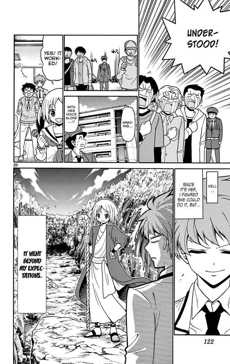 Tenshi To Akuto Chapter 3 Page 23