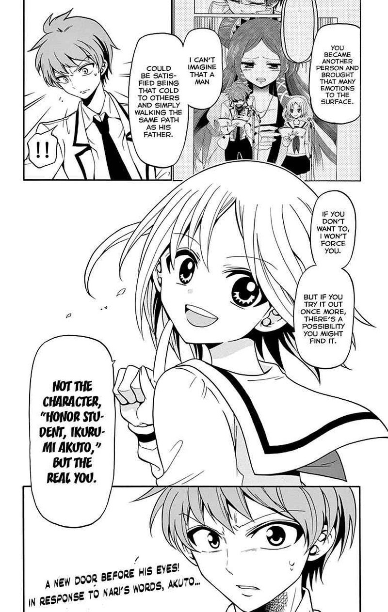 Tenshi To Akuto Chapter 3 Page 29