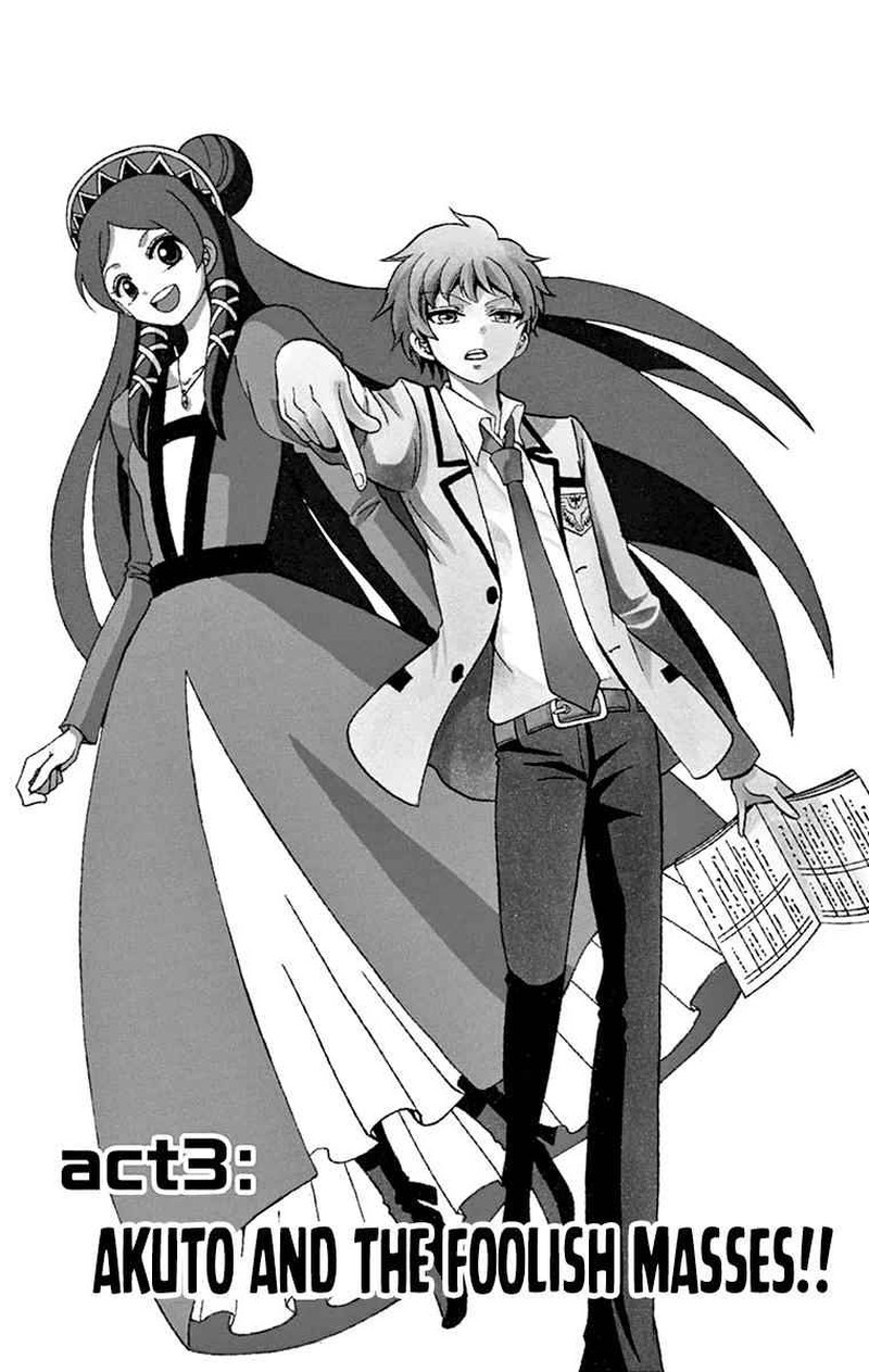 Tenshi To Akuto Chapter 3 Page 3