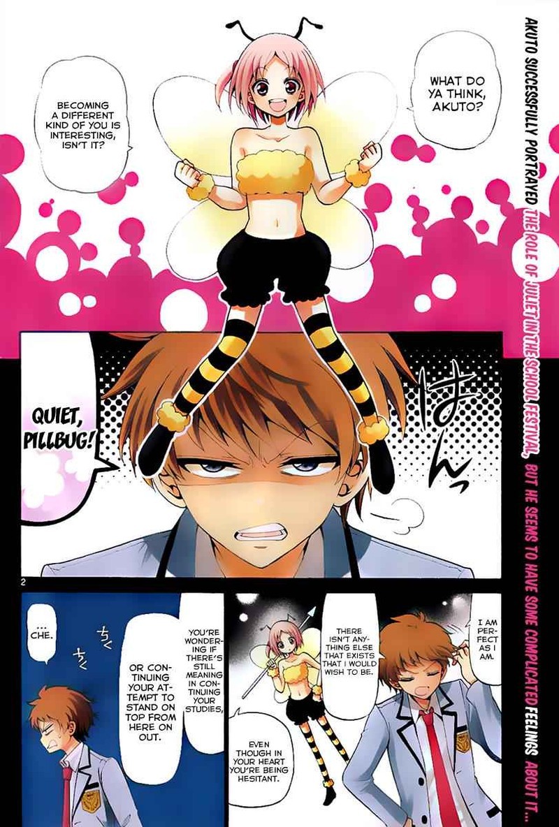 Tenshi To Akuto Chapter 3 Page 4