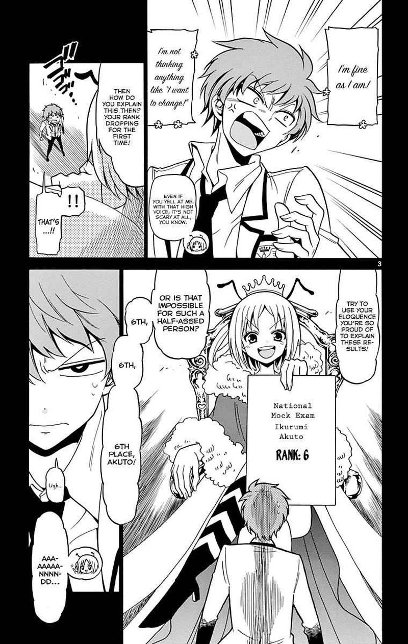 Tenshi To Akuto Chapter 3 Page 6