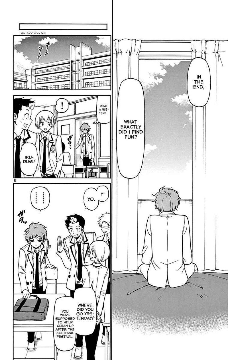 Tenshi To Akuto Chapter 3 Page 9