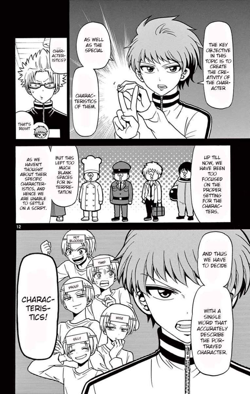 Tenshi To Akuto Chapter 30 Page 12