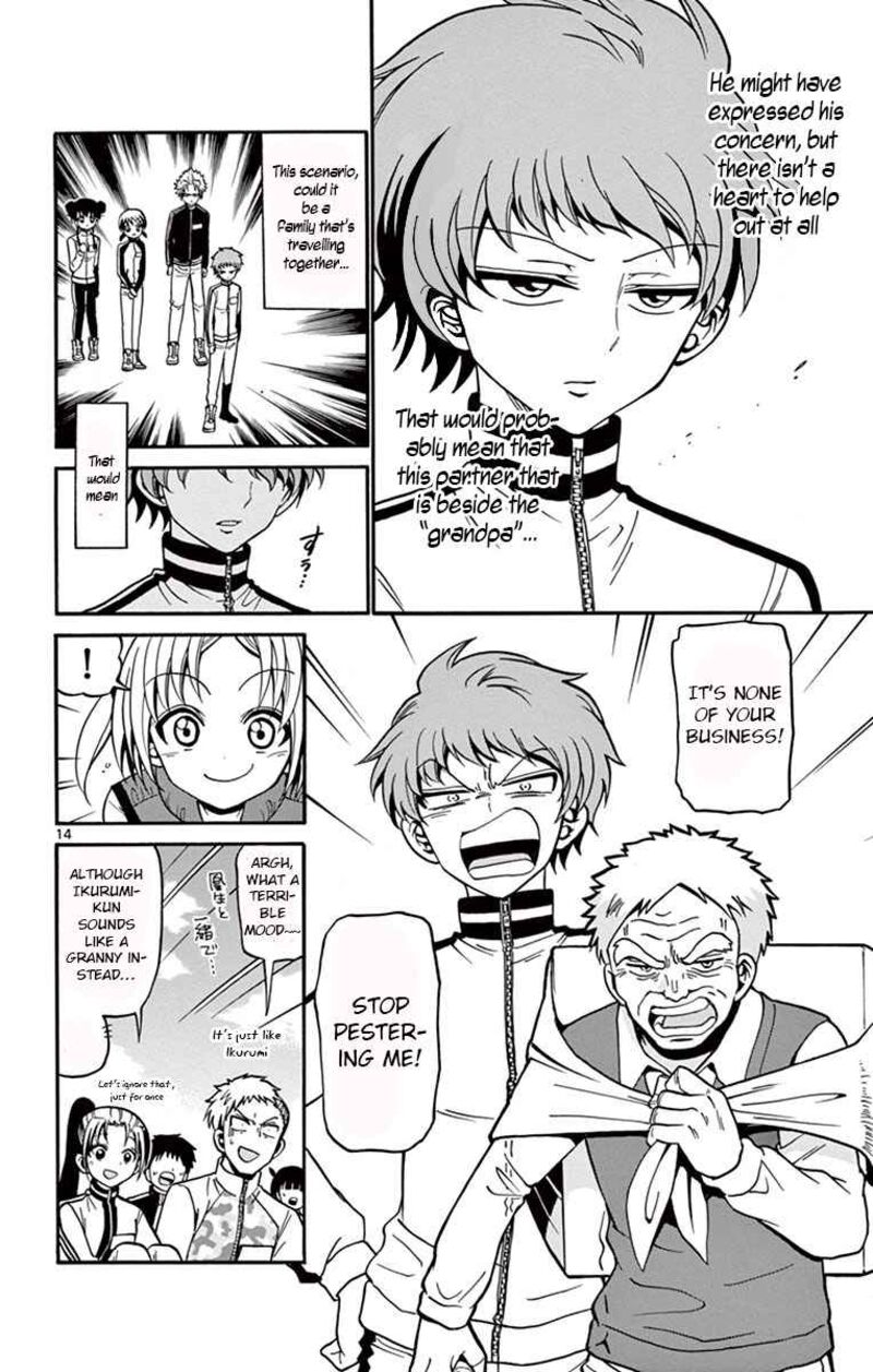 Tenshi To Akuto Chapter 30 Page 14
