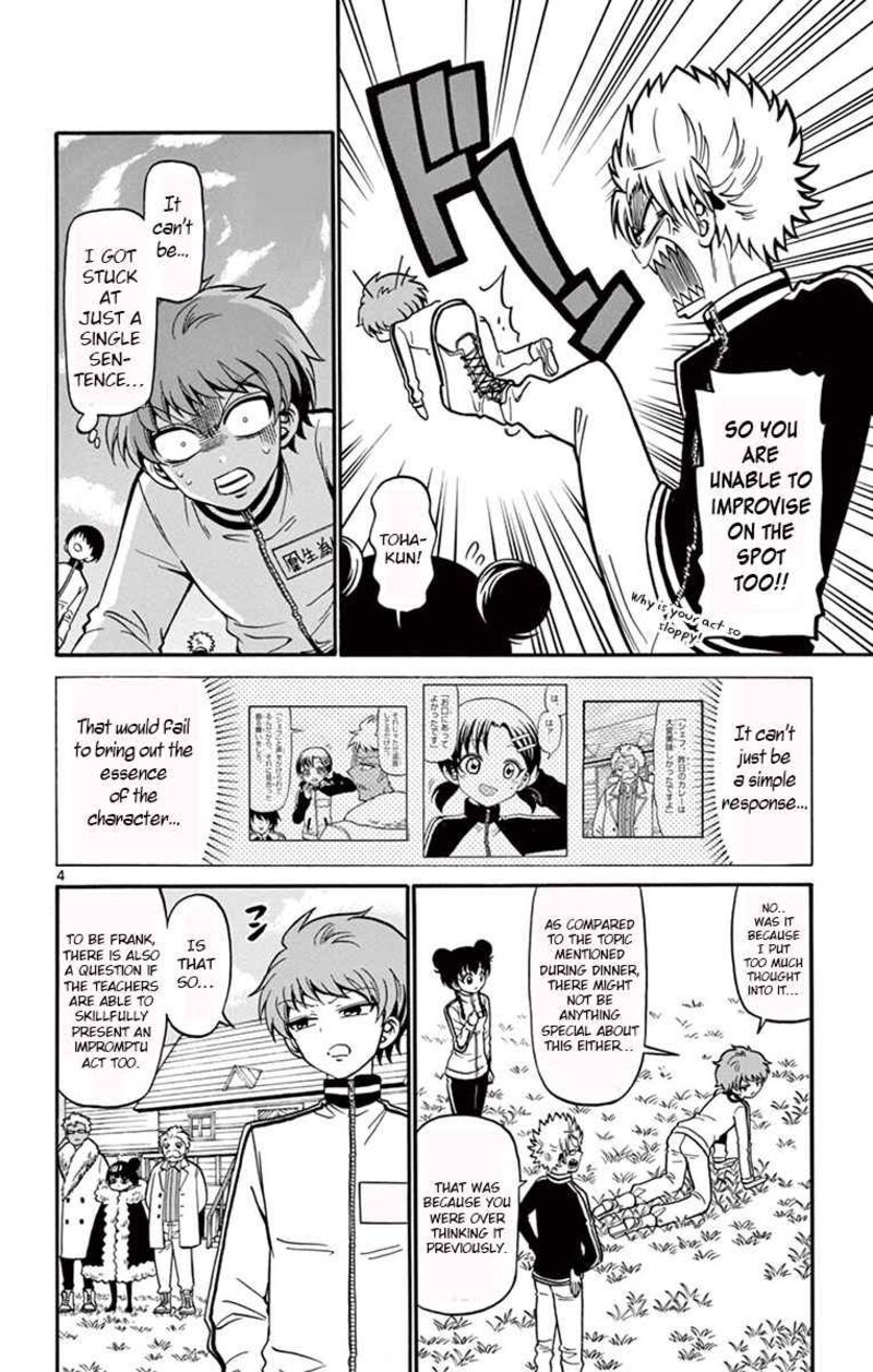 Tenshi To Akuto Chapter 30 Page 4