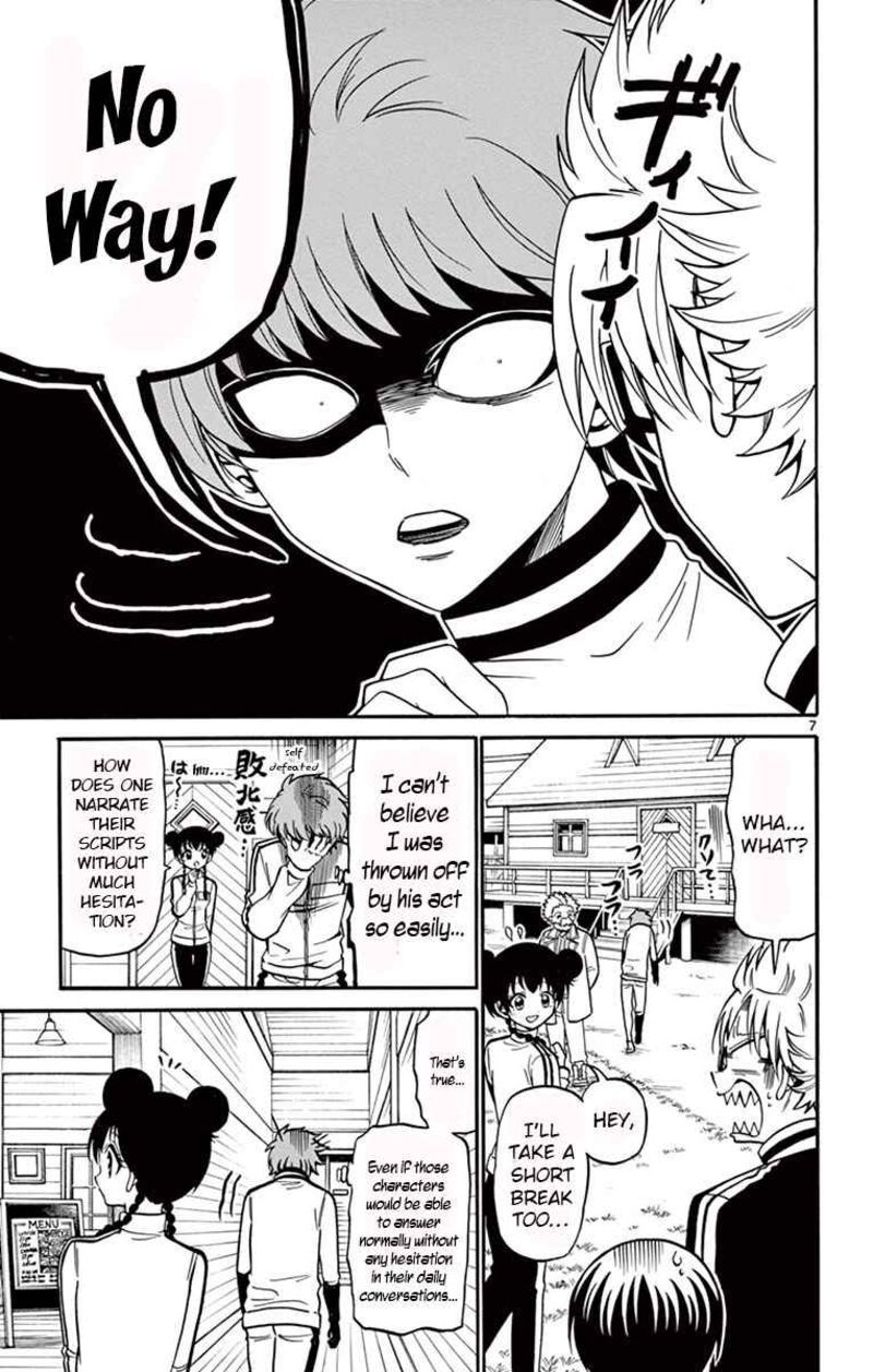 Tenshi To Akuto Chapter 30 Page 7