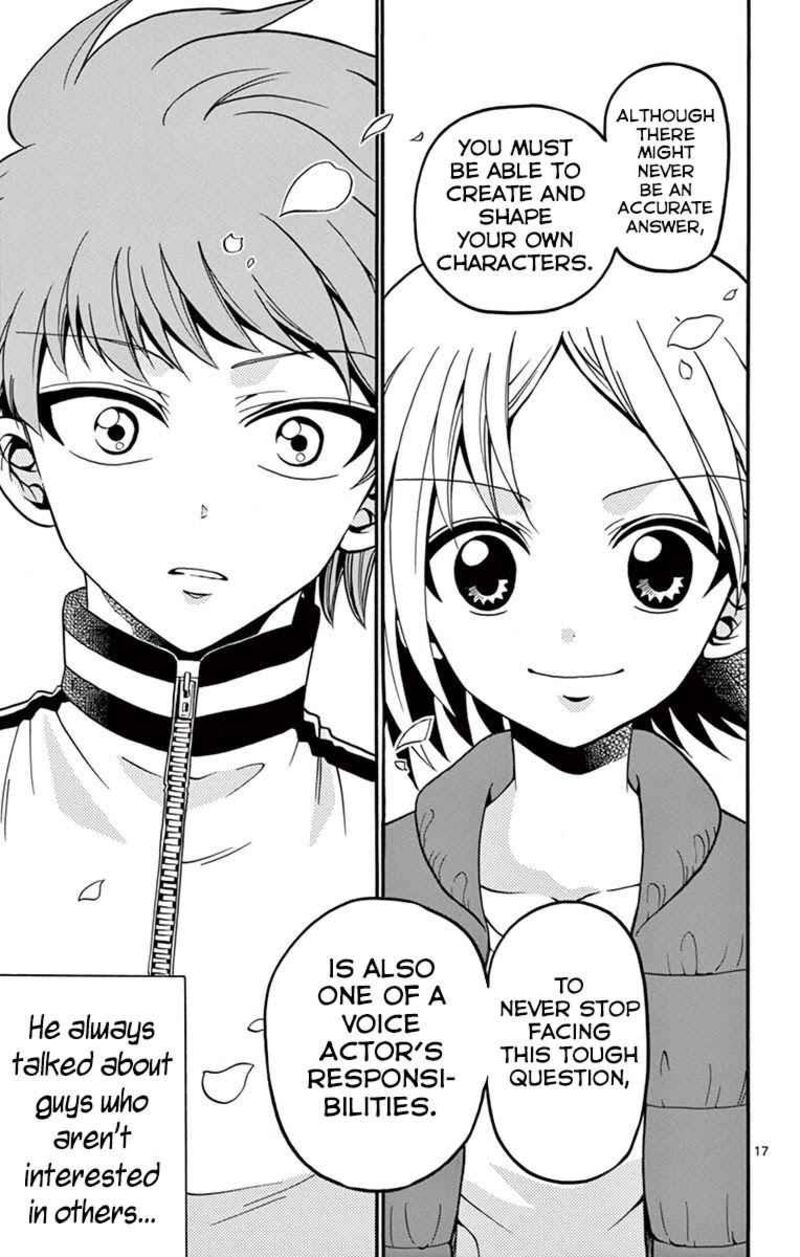 Tenshi To Akuto Chapter 31 Page 17