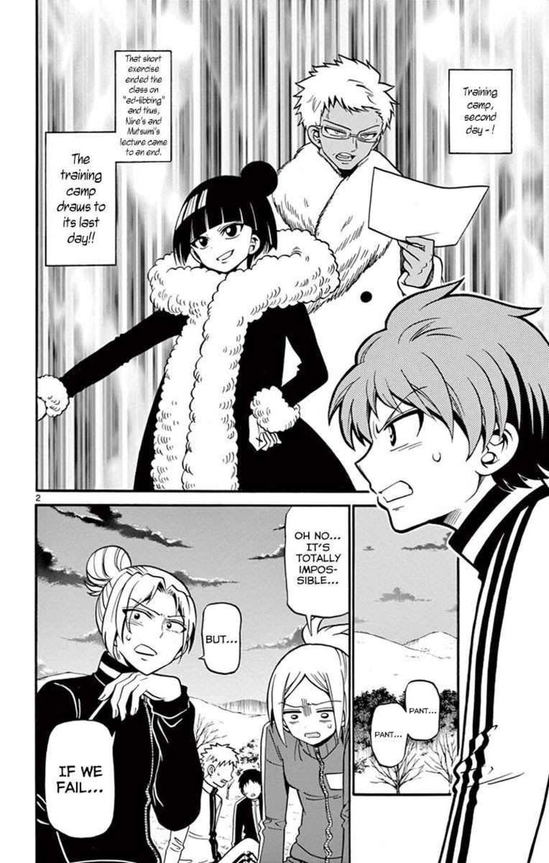 Tenshi To Akuto Chapter 31 Page 2