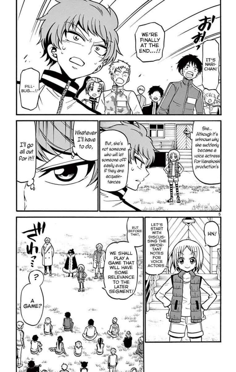 Tenshi To Akuto Chapter 31 Page 5