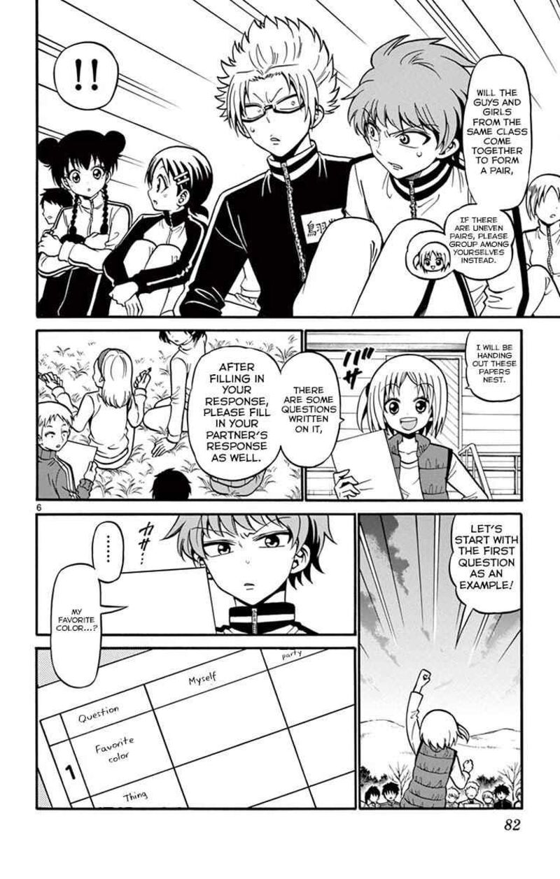 Tenshi To Akuto Chapter 31 Page 6