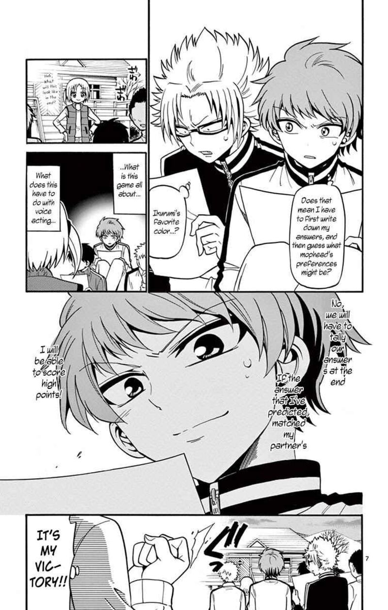 Tenshi To Akuto Chapter 31 Page 7