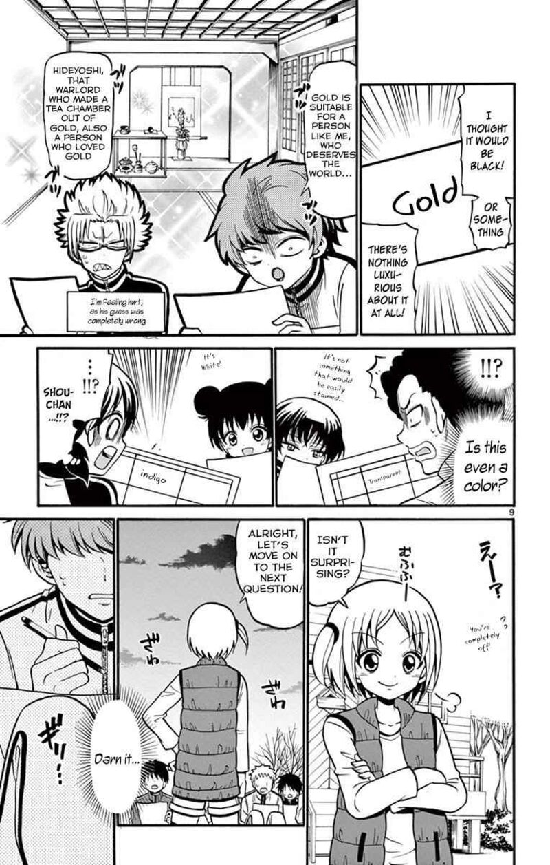 Tenshi To Akuto Chapter 31 Page 9