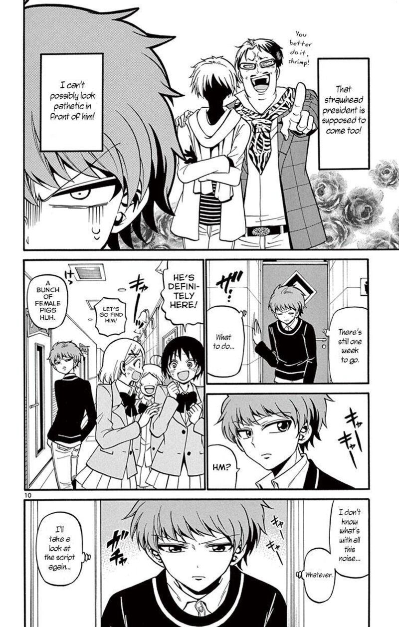 Tenshi To Akuto Chapter 32 Page 11